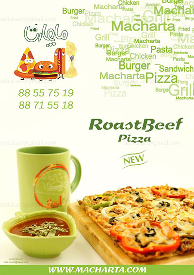 poster for a restaurant